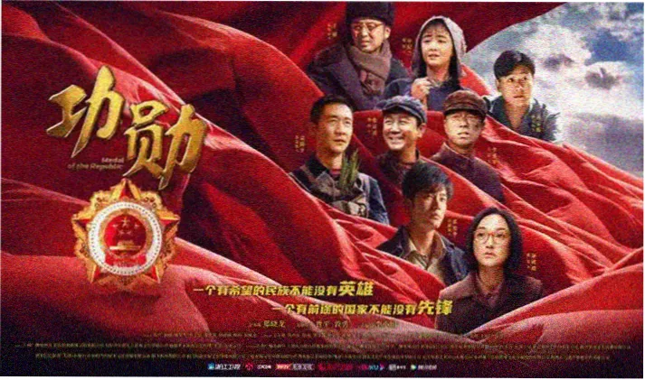 西瓜视频综艺精选